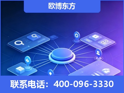五大连池-生成式引擎优化