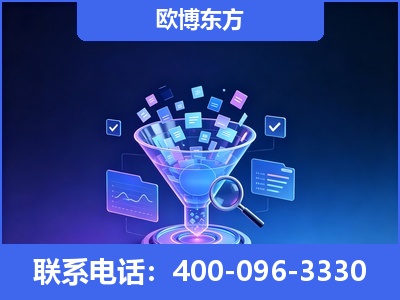 五大连池-信源体系重构