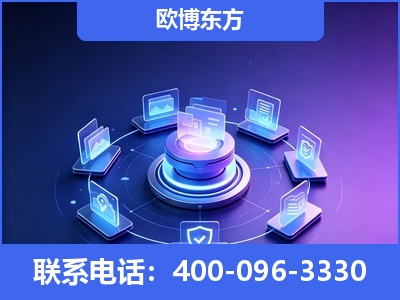 五大连池-AI 搜索优化