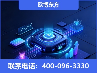 五大连池-深耕豆包优化